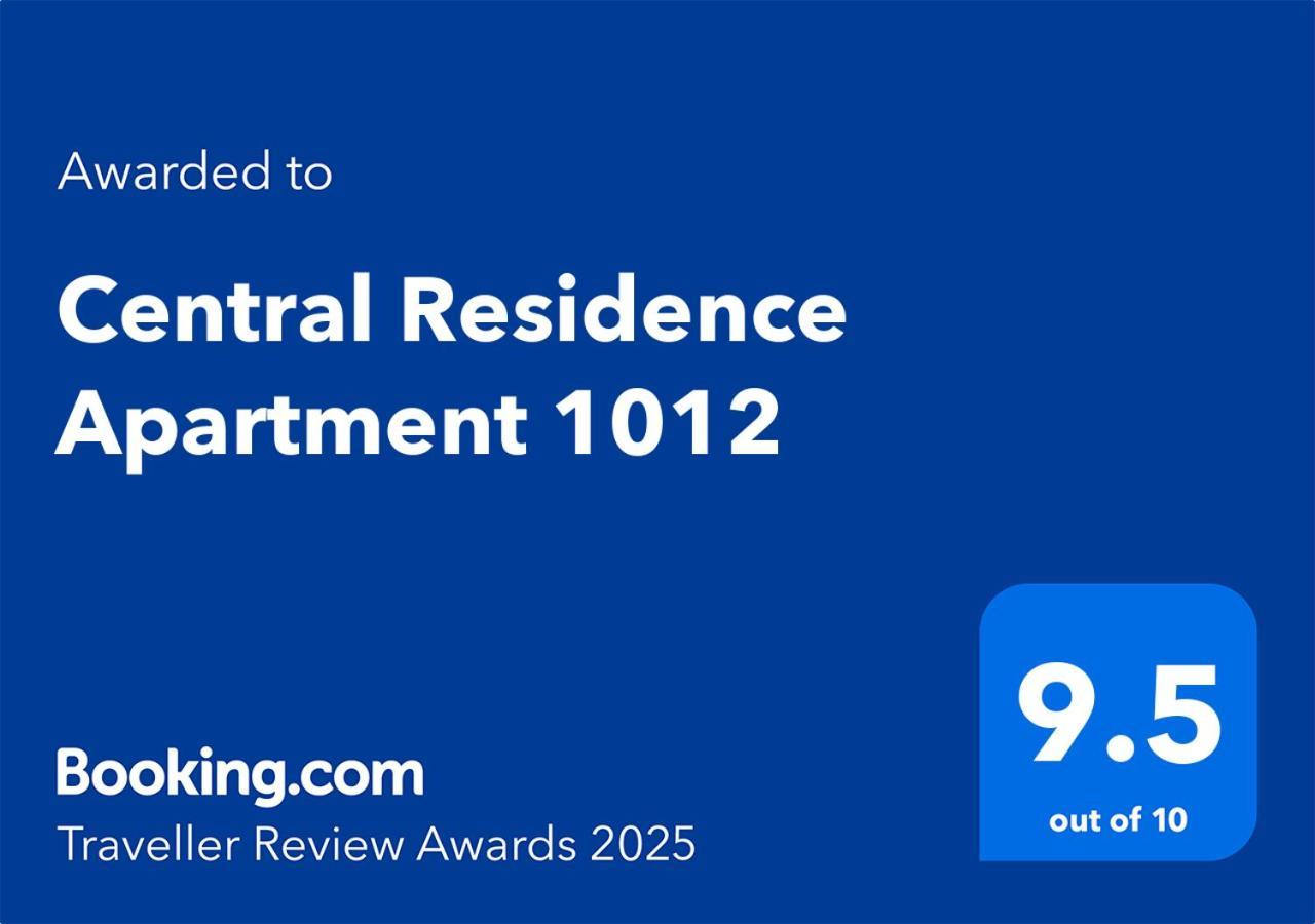 Central Residence Apartment 1012 ブカレスト エクステリア 写真